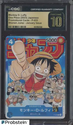 2023 One Piece JPN Shonen Jump Jan Issue #P-033 Monkey D. Luffy CGC 10 PRISTINE - Image 1