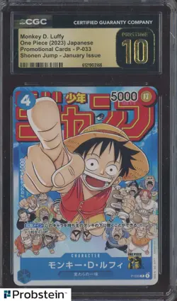 2023 One Piece JPN Shonen Jump Jan Issue #P-033 Monkey D. Luffy CGC 10 PRISTINE - Image 1