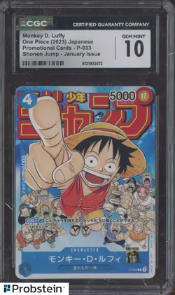 2023 One Piece JPN Shonen Jump Jan Issue #P-033 Monkey D. Luffy CGC 10 - Image 1