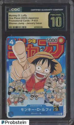 2023 One Piece JPN Shonen Jump Jan Issue #P-033 Monkey D. Luffy CGC 10 PRISTINE - Image 1
