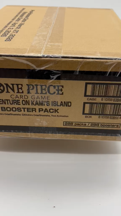 One Piece OP-15 Adventure on Kami's Island 12 BOX BOOSTER CASE Sealed - Image 2