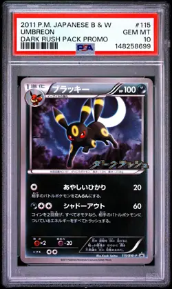PSA 10 Umbreon Promo Dark Rush Pack 2011 Pokemon Card Japanese B & W 115 BW-P - Image 1