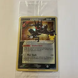 Pokemon TCG Greninja Gold Star SWSH144 Celebrations Black Star Promo Card Sealed - Image 1