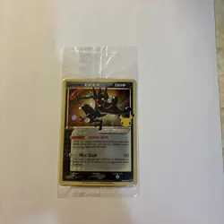 Pokemon TCG Greninja Gold Star SWSH144 Celebrations Black Star Promo Card Sealed - Image 2