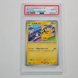 2024 Pokemon Card Japanese Pikachu Gym Event Campaign Promo 197/SV-P PSA 10 @5G - Image 1