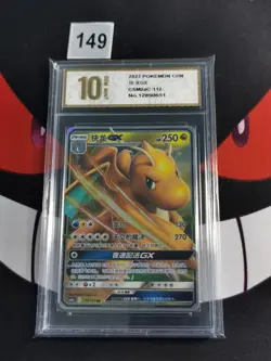 Pokemon Chinese TCG Card Sun&Moon Dragonite GX CSM2ac 112/150 RR-Pyxis gold 10 - Image 1