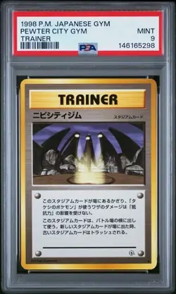Pewter City Gym Japanese Pokemon Card - PSA 9 - Image 1