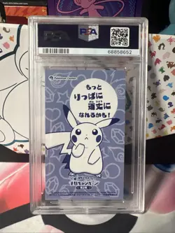 2016 JPN XY Promo Poncho Wearing Pikachu MC Business Card Sableye PSA 8 - Image 4