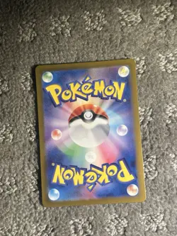 Mew ex Double Rare SV2a: Pokemon Card 151 151/165 Holo LP Jp TCG - Image 2
