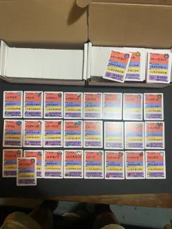 APPRX 1600 CT LOT OF POKEMON TARUKA READING CARDS MINT - Image 1