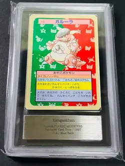 ARS 9 Kangaskhan No.115 Blue Back Pokemon TOP SUN Card Vintage Nintendo Japanese - Image 2