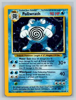 Poliwrath - 15/130 - Pokemon Base Set 2 Holo Rare Card WOTC LP - Image 1