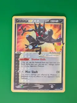 Greninja Gold Star | SWSH144 Pokemon Celebrations Sword & Shield ETB Promo Card - Image 1