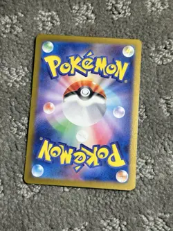 Pokemon JP SV: Scarlet & Violet 151 #177/165 Machoke MINT IR CARD TCG - Image 2
