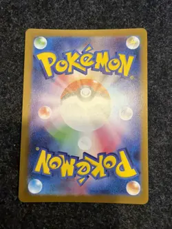Kangaskhan AR 110/098 Team Rocket Pokemon card Japanese NM - Image 2