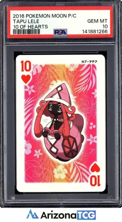 Pokemon 2016 Tapu Lele 10 Hearts Moon Playing Card Japanese GEM MINT PSA 10 - Image 1