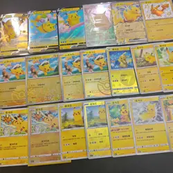 23*Lot Pokemon Trading Card Game TCG Pikachu Promo Chinese Poke Ball #35 KB72 - Image 2