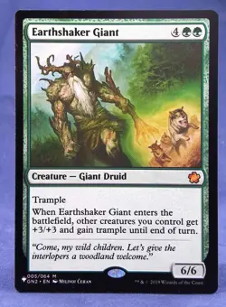 Earthshaker Giant - MTG - The List - Excellent NM - Image 1