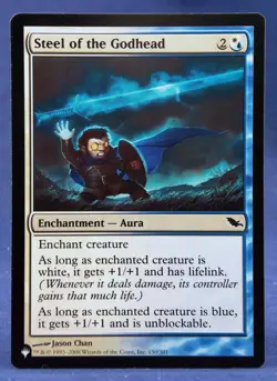 Steel of the Godhead - MTG - The List - NM Excellent - Image 1