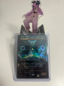 Cosmogoyf Borderless Foil Edge of Eternities Rare Shockland NM MTG 0313 - Image 1