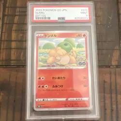 PSA 9 Numel [Ditto] 2022 Japanese Pokemon Go 013/071 - Image 1