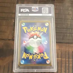 PSA 9 Numel [Ditto] 2022 Japanese Pokemon Go 013/071 - Image 2