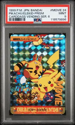 1999 POKEMON JPN BANDAI CARDDASS VENDING SERIES 6 ELEKID & PIKACHU-PRISM PSA 9 - Image 1