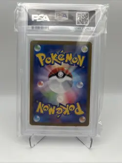 2024 Pokemon Japanese SV Promo Special Battle Set Meowth #192 PSA 10 GEM MINT - Image 2