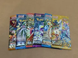 6x Pokemon Booster Pack Lot SEALED Cards! (Japanese) (US SELLER)🇺🇸 - Image 1