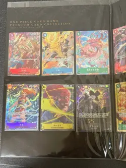One Piece Card Game Premium Card Collection Best Selection Vol 4 BANDAI JP New - Image 3