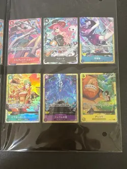 One Piece Card Game Premium Card Collection Best Selection Vol 4 BANDAI JP New - Image 4