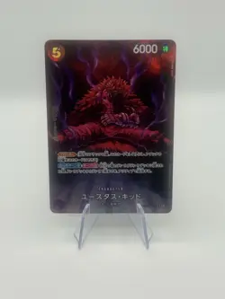 One Piece TCG Eustass "Captain" Kid OP05-074 Alt Art SP English Near Mint - Image 1