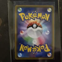 NM Silvally GX HR 072/049 SM11b Dream League - Pokemon 1050 - Image 2