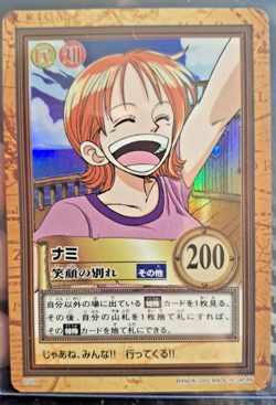 BANDAI One Piece Hyper Battle NAMI HOLO FOIL TRUE 1ST SET C229 VINTAGE SCARCE - Image 1