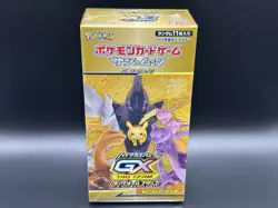 Pokemon TCG Japanese Tag Team GX All Stars Booster Box SM12a Box Sealed - Image 1