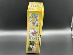 Pokemon TCG Japanese Tag Team GX All Stars Booster Box SM12a Box Sealed - Image 4