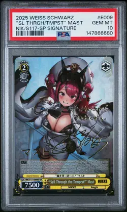 WEISS SCHWARZ GODDESS OF VICTORY: NIKKE "SAIL THROUGH THE TEMPEST!" MAST PSA 10 - Image 1