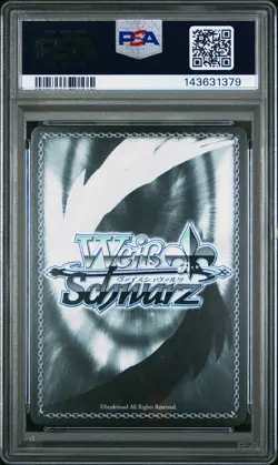 2025 WEISS SCHWARZ AZUR LANE VOL.2 SR #E042 TOSA PSA 10 - Image 2