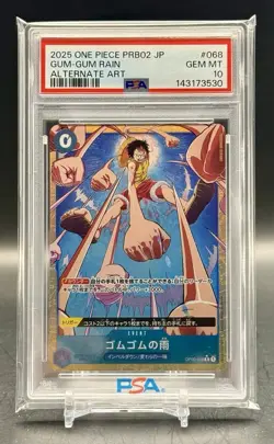 2025 One Piece PRB02 # 068 Gum-Gum Rain Alternate Art PSA 10 Card GEM MINT! - Image 1