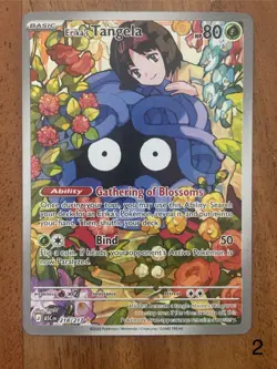 Pokemon TCG Erika's Tangela 218/217 Ascended Heroes Illustration Rare NM Card - Image 1