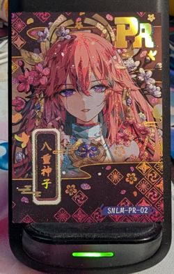 Yae Miko Genshin Impact SNLM-PR-02 League Maidens Goddess Story Waifu Card - Image 1