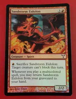 1x Sandstorm Eidolon | FOIL | Dissension | MTG Magic Cards - Image 1
