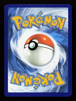 Malamar TG06/TG30 Silver Tempest Trainer Gallery Pokemon Card - Image 2