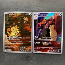 NM 2 card Team Rocket's Meowth AR 109/098 Persian AR 075/064 Pokemon 1770 - Image 1