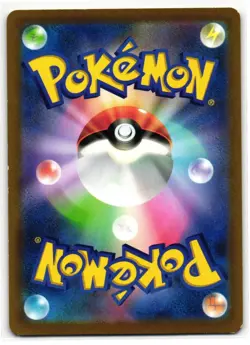 SYLVEON 035/071 POKEMON GO JAPANESE POKEMON TCG - Image 2