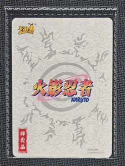 Uchiha Sasuke - Naruto Kayou Card Series 8 #NR-PR-072 Chinese TCG Card Sealed - Image 2