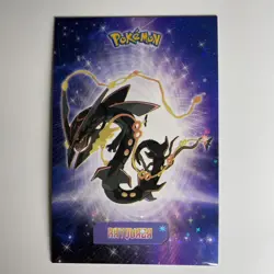 RAYQUAZA - SHINY CARD DATABASE - PERUVIAN SET - Image 1