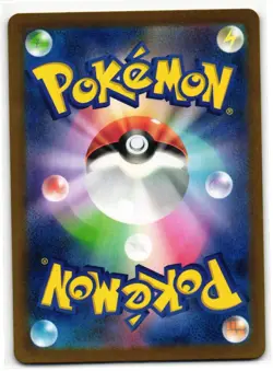 ALAKAZAM 049/101 MASK OF CHANGE JAPANESE POKEMON TCG - Image 2
