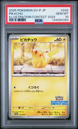 2025 POKEMON JAPANESE SV-P PROMO ILLUSTRATION CONTEST 2024 #242 PIKACHU PSA 10 - Image 1