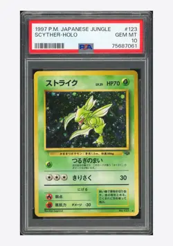 Pokemon PSA 10 Scyther Holo 1997 #123 Jungle Japanese - Image 1
